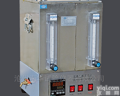 沥青三氯乙烯<em>回收</em>仪<em>批发</em>