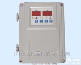 VB-Z430  VB-Z430<em>轴承</em><em>振动监测仪</em>