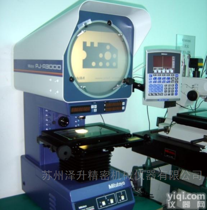 日本Mititoyo<em>三丰</em><em>投影仪</em>价格<em>维修</em>回收保养