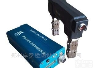LKGN-22016A  郑州高能型<em>充电</em>式<em>交流</em>磁粉探伤仪