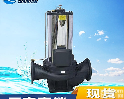 SPG  SPG立式管道<em>离心泵</em><em>屏蔽泵</em>