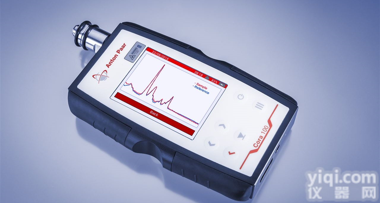 Cora 100  <em>安东</em>帕<em>手持式</em>拉曼光谱仪