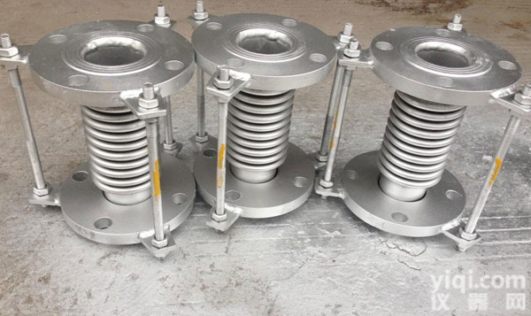 TEL:17330177003  立林金属拉杆<em>膨胀节</em><em>法兰</em>不锈钢波纹<em>补偿器</em>