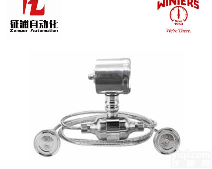 <em>差压</em>卫生型<em>变送器</em>LY48  WINTERS<em>差压</em>卫生型<em>变送器</em>LY48文特斯代理