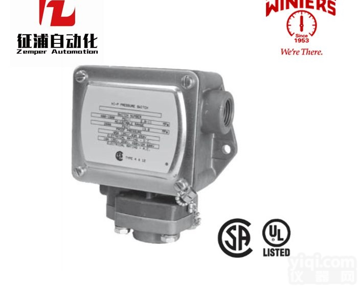 <em>工业型</em>压力开关3WPS  WINTERS<em>工业型</em>压力传感器3WPS文<em>特斯</em>代理
