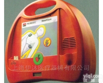 HeartSave PAD（M250）  普<em>美康</em>自动<em>体外</em><em>除颤器</em>HeartSave PAD（M250）
