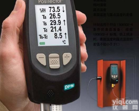 <em>PosiTector</em> DPM  美国狄<em>夫斯</em>高<em>PosiTector</em> DPM<em>露点仪</em>