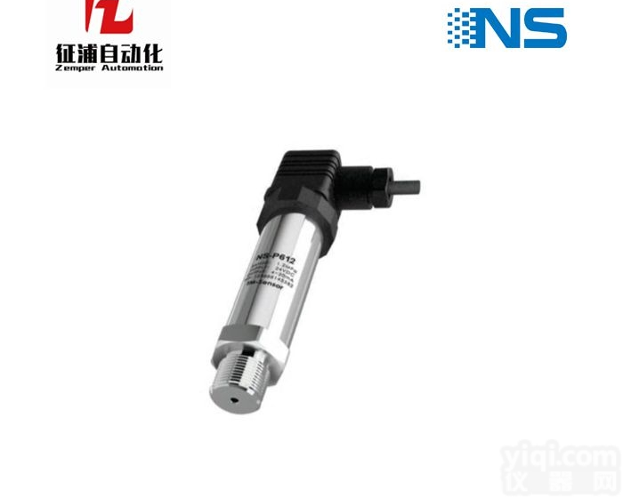 NS-P61  NS-P61压力开关上<em>海天</em>沐NS<em>授权代理</em>