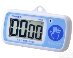 <em>日本</em>佐藤sksato<em>计时器</em><em>TM</em>-29