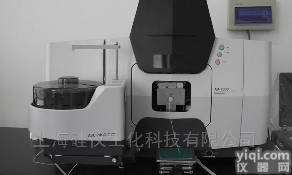 AA-7000  <em>岛津AA-7000</em>原子吸收光谱仪