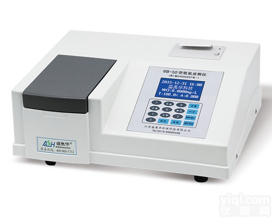 6B-50型  <em>盛奥华</em>氨氮快速<em>测定仪</em> 水质分析仪