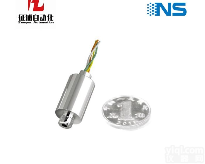 NS-2  NS-2小型压力传感器上<em>海天</em>沐NS<em>授权代理</em>