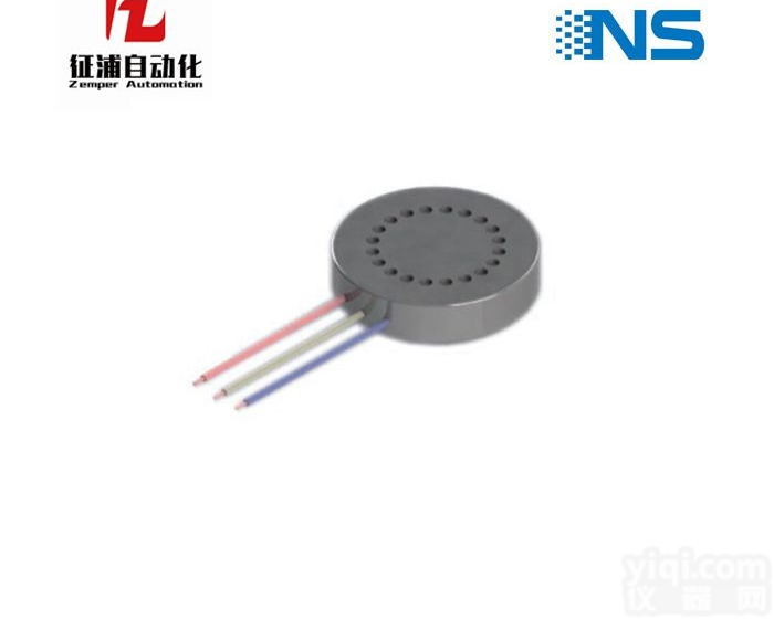 NS-4  NS-4小型压力传感器上<em>海天</em>沐NS<em>授权代理</em>