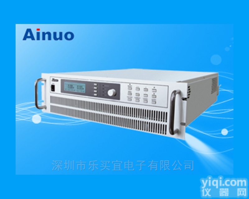 AN51XXX系列  青岛<em>艾诺</em> AN51XXX系列<em>可编程</em><em>直流</em>测试电源