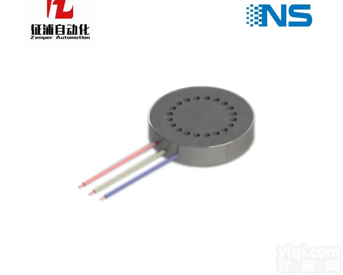 NS-5  NS-5小型压力传感器上<em>海天</em>沐NS<em>授权代理</em>