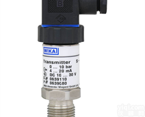 S-10  <em>德国</em>威卡WIKA<em>高品质</em>压力变送器原装进口