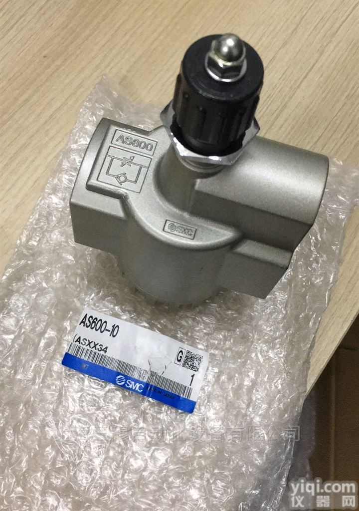 AS600-<em>10</em>  AS600-<em>10</em><em>控制阀</em>现货供应