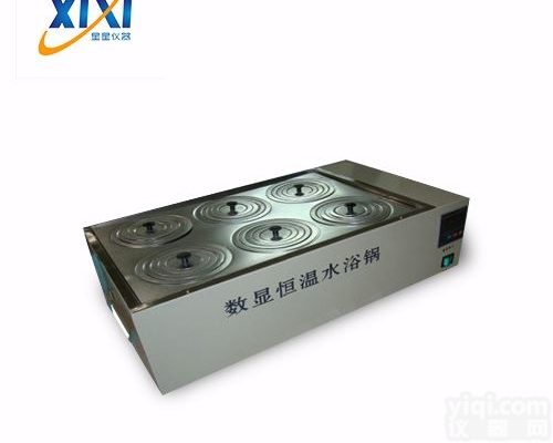 HHS-S单孔水浴锅/恒温数显<em>水浴锅/超级恒温水浴锅</em> 优质