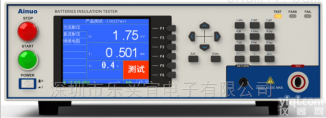 AN8157H  青岛<em>艾诺</em> AN8157H<em>交直流</em>绝缘<em>耐压</em>测试仪