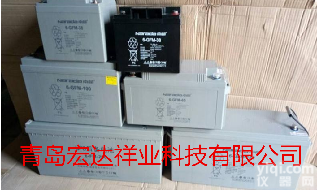<em>12V33AH</em>  南都Narada<em>蓄电池</em>6-GFM-33 <em>12V33AH</em>参数报价
