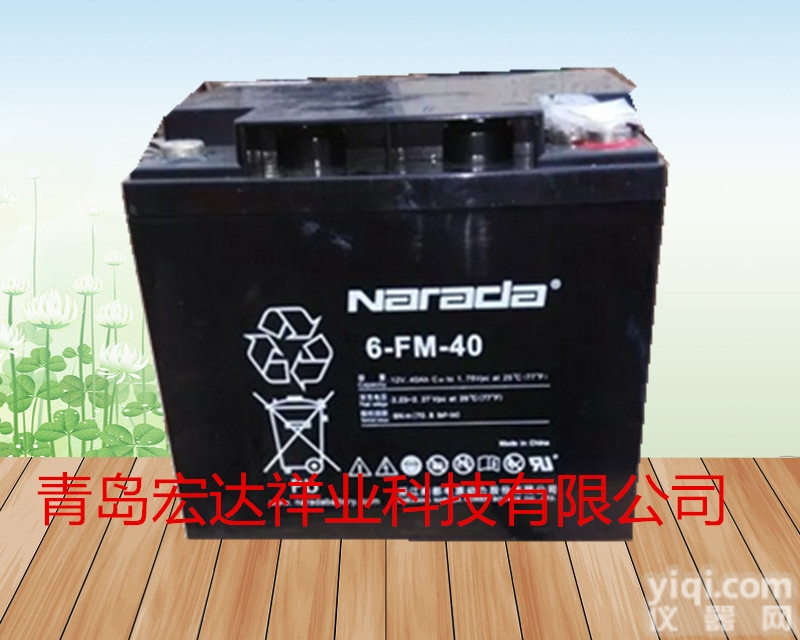 12V38AH  <em>南都</em>/Narada<em>蓄电池</em>6-<em>GFM</em>-38 12V38AH总经销