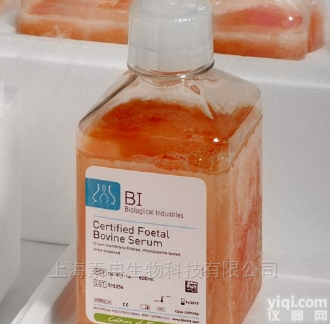 以色列<em>BI特级胎牛血清04-001-1ACS</em>进口现货