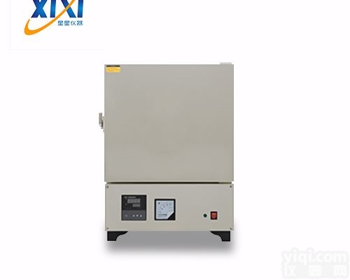 SXKL-1002程控箱式电阻炉优质<em>工业电炉</em>批发商