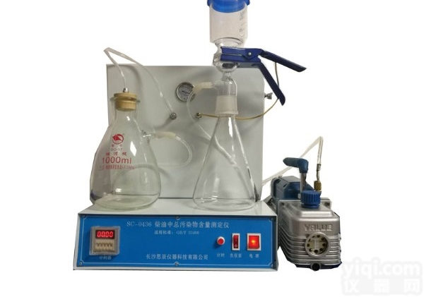 <em>深圳</em>柴油中总<em>污染物</em>测定仪价格