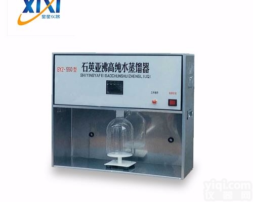 SYZ-C<em>蒸馏水</em>器/<em>石英</em><em>蒸馏水</em>器 型