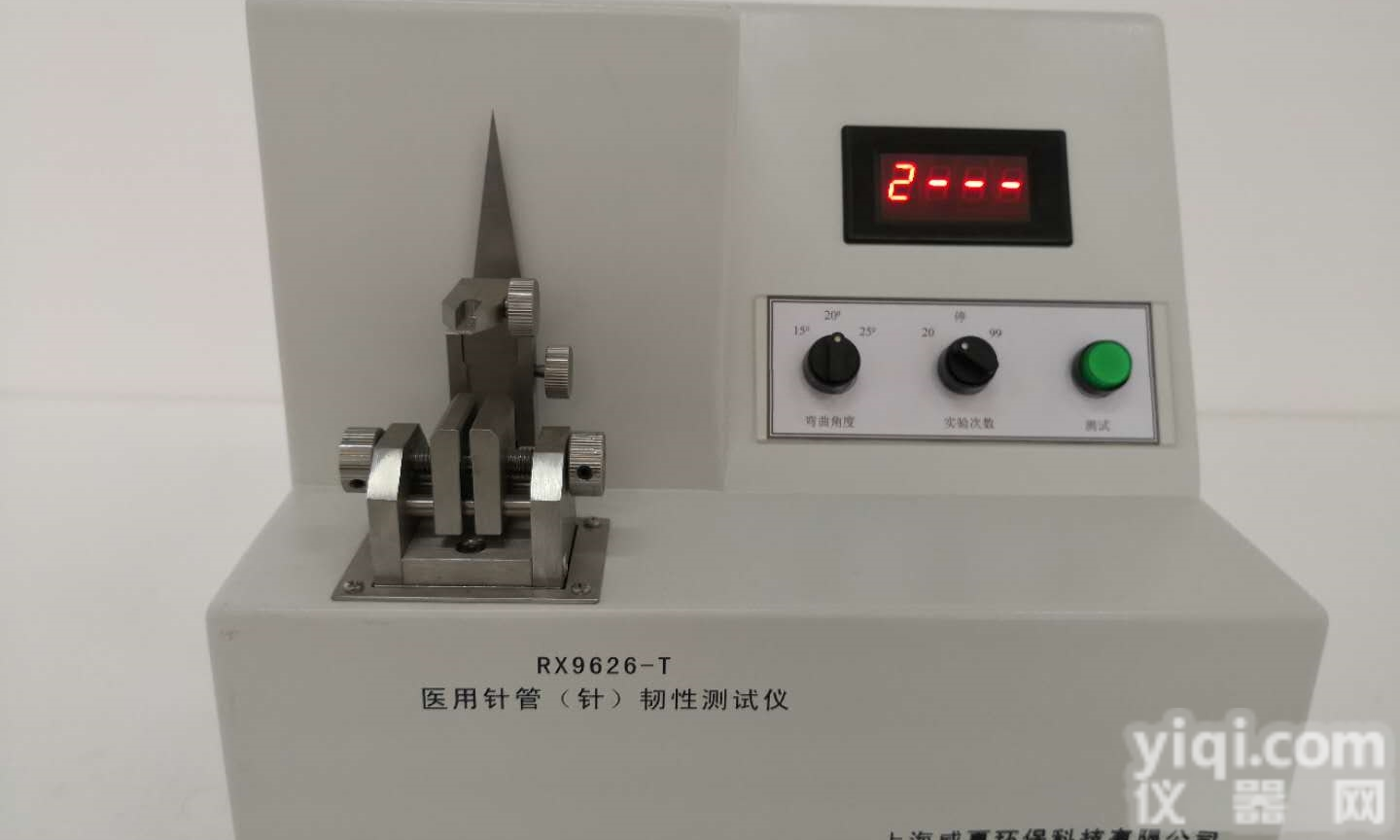 RX9626-T  <em>一次性</em>静脉<em>留置</em>针管韧性<em>测试仪</em>厂家价格