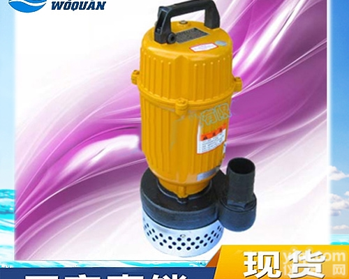 220V家用<em>潜水泵</em>  220V家用<em>潜水泵</em>
