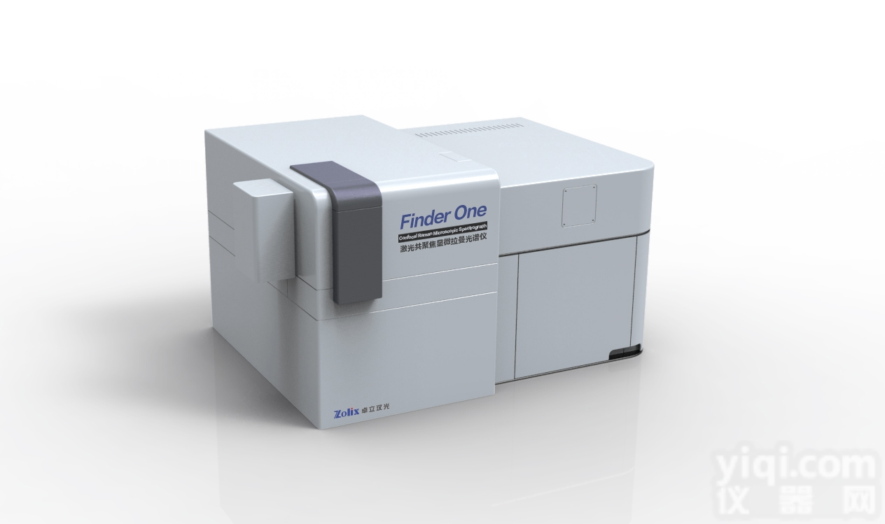 Finder One  激光共聚焦<em>显微</em><em>拉曼光谱仪</em>