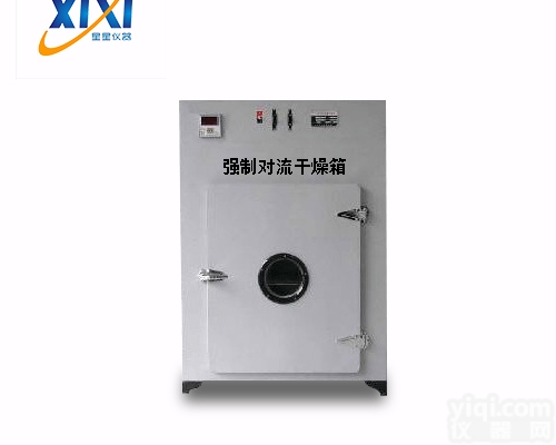 101A-8HA<em>强制对流</em><em>鼓风</em><em>干燥箱</em>厂家直销 特点 材质