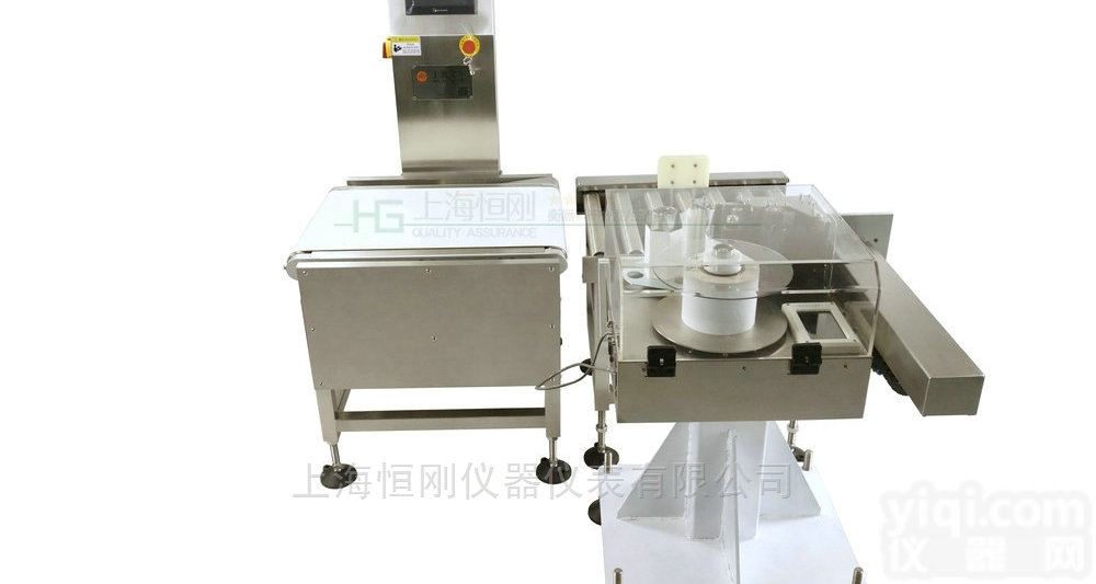 <em>称重</em>式<em>贴标机</em> 自动贴标打码机厂家