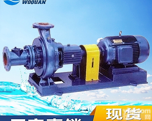 XWJ  XWJ型<em>卧式</em>无<em>堵塞</em><em>纸浆泵</em>