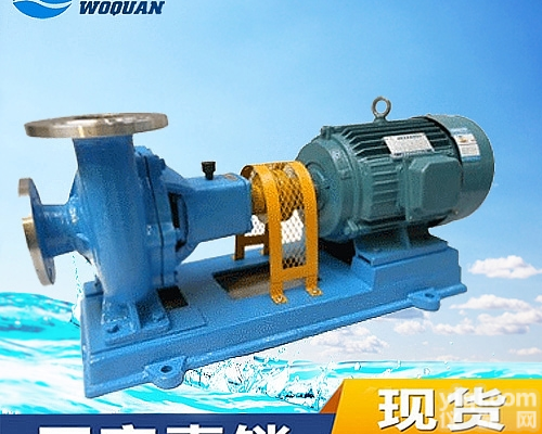 PWZ  PWZ不锈钢耐腐蚀<em>卧式</em><em>污水泵</em><em>排污泵</em>