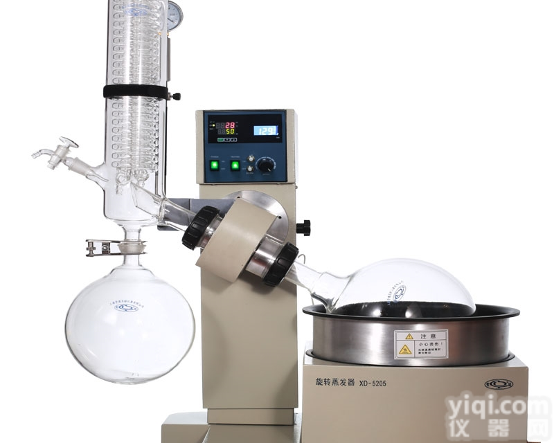 加热<em>蒸发器</em>XD-5205<em>上海</em><em>贤德</em>实验旋转蒸发仪