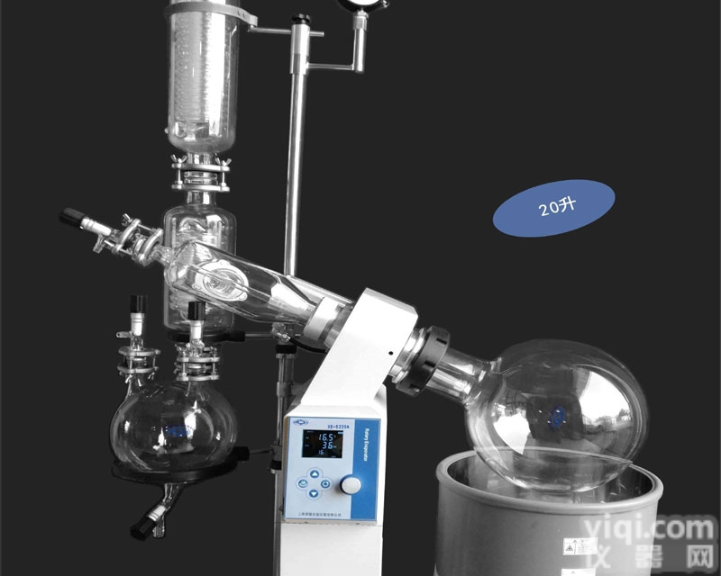 XD-5220A旋转<em>蒸发</em>器 药物旋转<em>加热</em><em>蒸发</em>仪