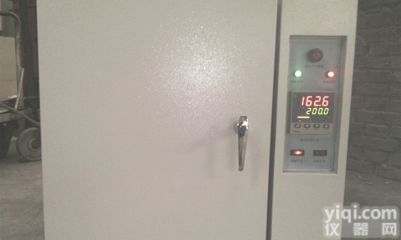 人工<em>智能</em>箱式SXJD-V31-14<em>电阻炉</em>  人工<em>智能</em>箱式SXJD-V31-14<em>电阻炉</em>