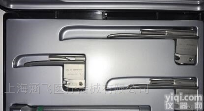 <em>德国</em><em>里斯特</em> 麻醉<em>喉镜</em> 新生儿套装型