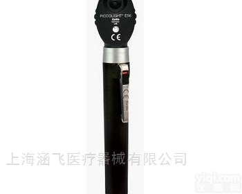 Piccolight E56  <em>德国</em>卡威检眼镜 Piccolight E56
