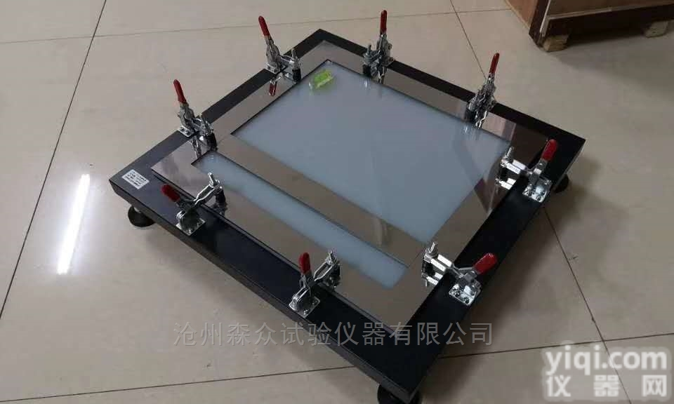 XTM-350  涂膜模框涂料<em>模具</em><em>测定仪</em>厂家