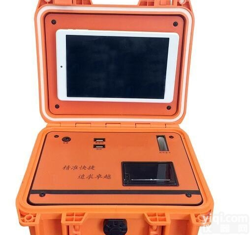 DP-102B  <em>胶体</em>金检测仪 <em>瘦肉精</em><em>测定仪</em>