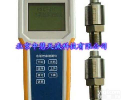 ZH9349  <em>JDUC</em>-4<em>手持式</em>三相泵效<em>速测仪</em>