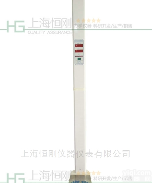 商城电子<em>体重</em><em>测量</em>仪 <em>体重</em>身高<em>测量</em>电子秤