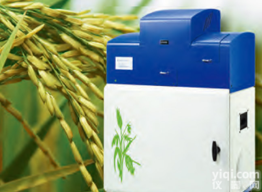 德国伯托 LB985 <em>植物</em><em>活体</em><em>成像</em>