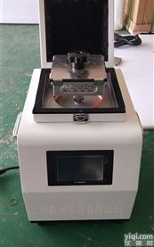 <em>QUN-M24  多样品快速组织研磨仪</em>