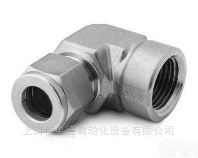 SS-810-8-8  不锈钢卡套<em>管接头</em>90°内<em>螺纹</em>弯头世伟洛克