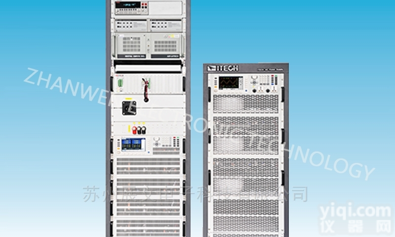 交流<em>充电</em>装置  艾德克斯Itech<em>便携式</em>交流<em>充电</em>装置