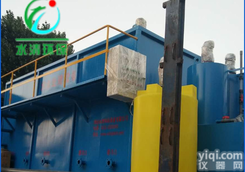 做豆腐的污水怎么处理，<em>潍坊</em><em>水清</em>环保装备